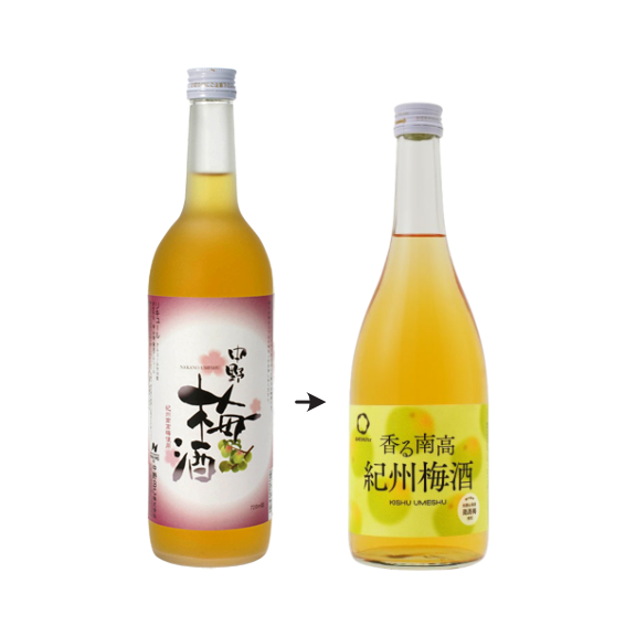 Nakano umeshu plum wine case of 6 x 720ml bottles