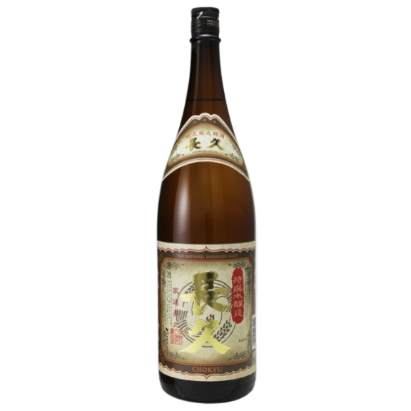 Nakano tokusen honjozo sake 1800ml bottle