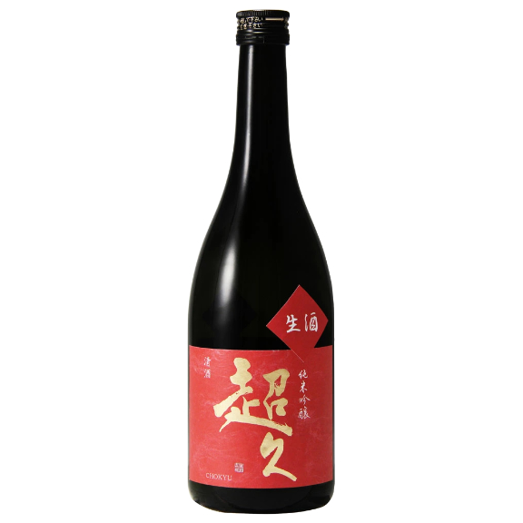 Nakano nama junmai-ginjo (Bizen-Omachi) sake 720ml bottle